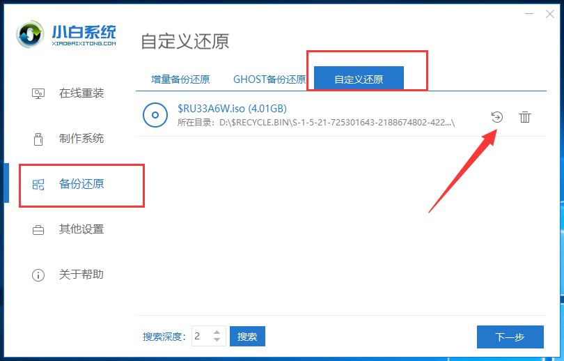 1566804469106606.png 1566804469106606.png