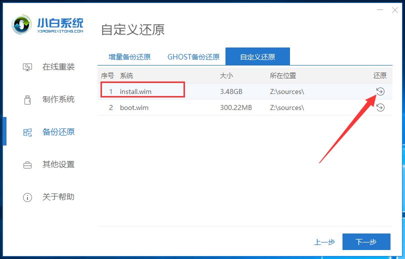 1566804652105363.png 1566804652105363.png