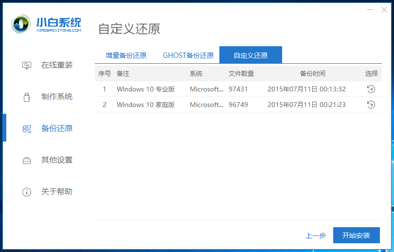 1566804625929314.png 1566804625929314.png