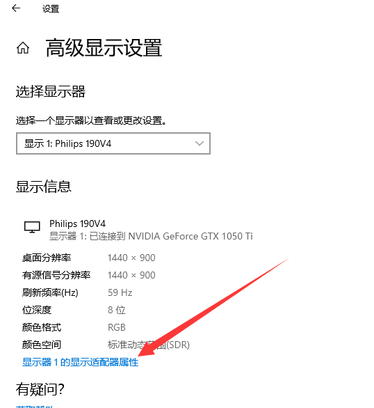cf烟雾头怎么调
