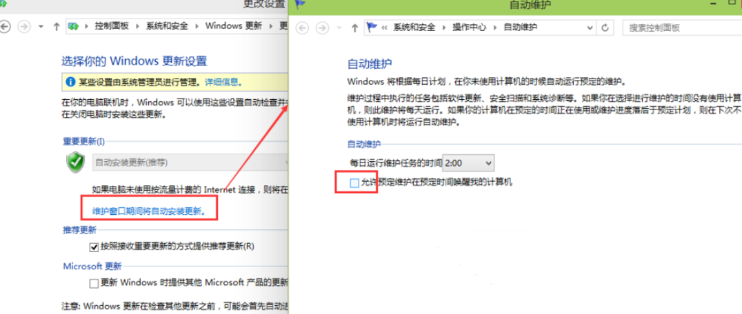 自动更新 自动更新