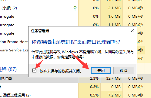 win10系统 win10系统