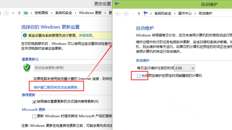 win10关闭自动更新 win10关闭自动更新