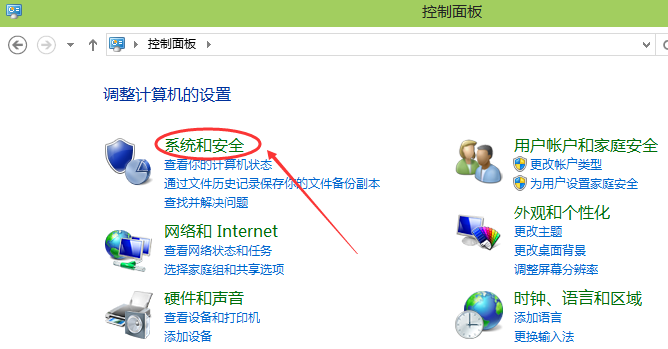 win10系统 win10系统