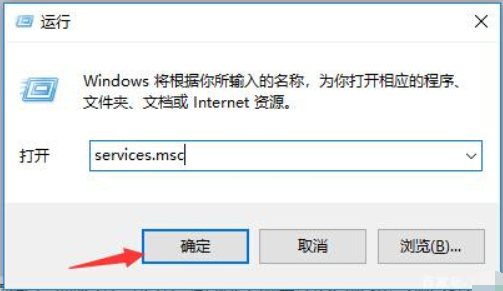win10关闭自动更新 win10关闭自动更新