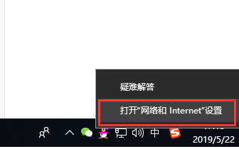 win10禁止自动更新 win10禁止自动更新