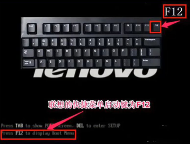 重装系统 重装系统
