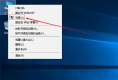 win10只有c盘怎么分区