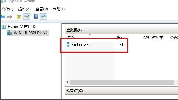 虚拟机装win7 虚拟机装win7