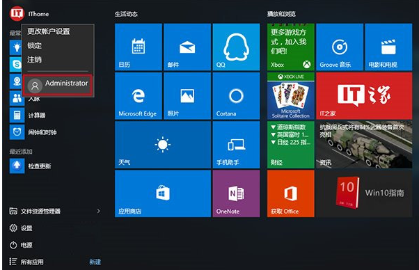 win10 win10