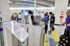 探秘大兴机场刷脸通行：5G+AI让登机只需20分钟