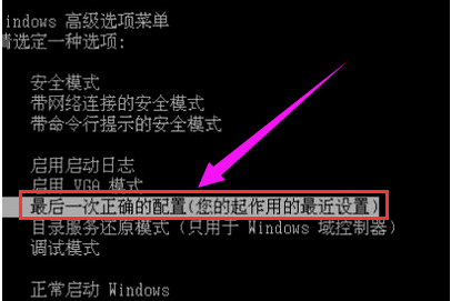 无法开机 无法开机