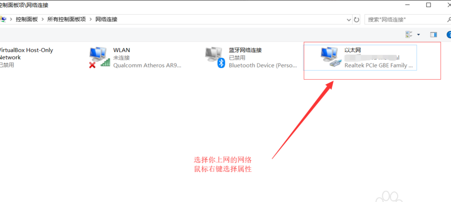 无线连接 无线连接