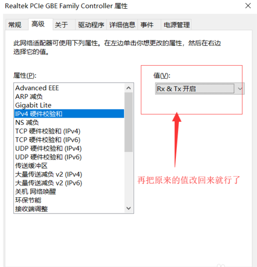 网络感叹号 网络感叹号