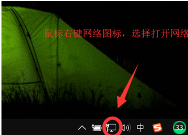 win10无线连接出现黄色感叹号 win10无线连接出现黄色感叹号