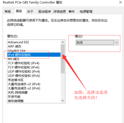 网络感叹号 网络感叹号