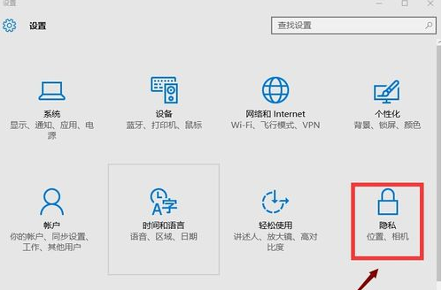 关闭小娜 关闭小娜
