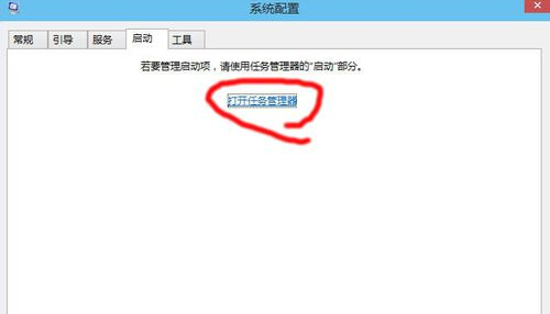 启动加速 启动加速