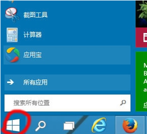 启动加速 启动加速