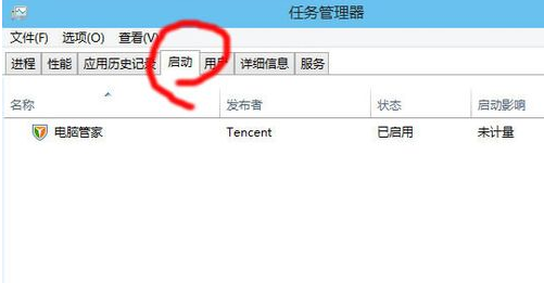 启动加速 启动加速