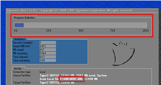 装win10 装win10