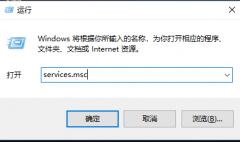 如何彻底卸载win10易升