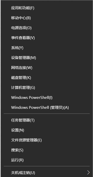 win10 win10