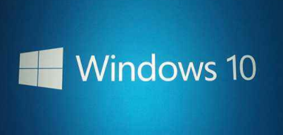 win10企业版和专业版区别 win10企业版和专业版区别