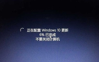 win10 win10