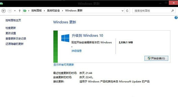win10 win10