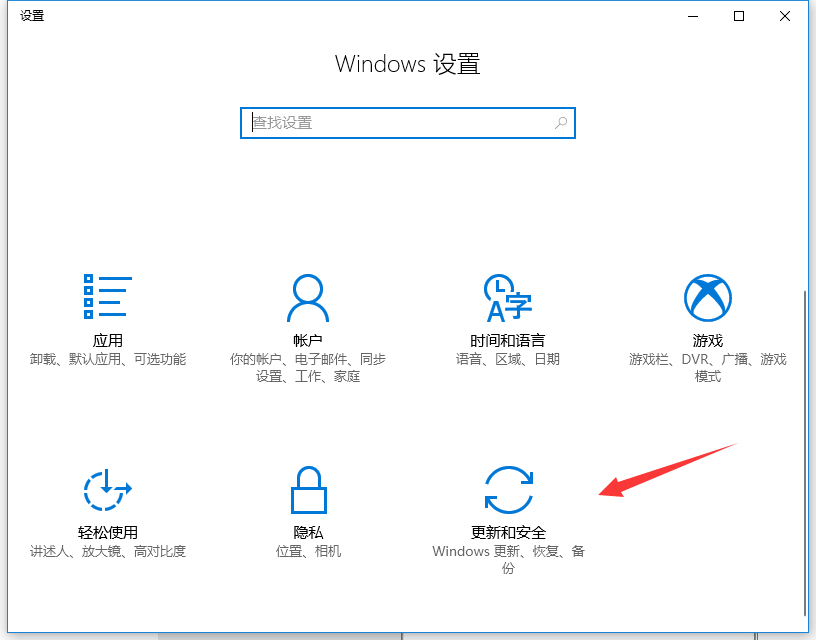 windows10