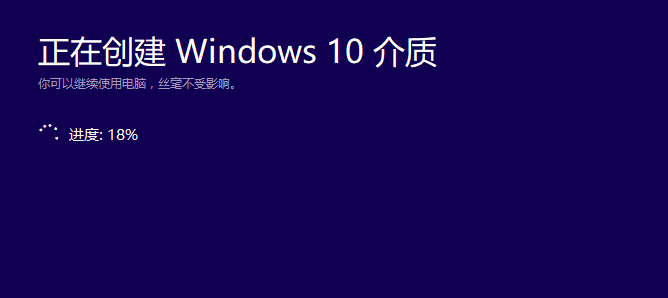 官网如何下载win10 官网如何下载win10