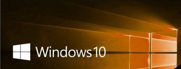 win10版本区别 win10版本区别