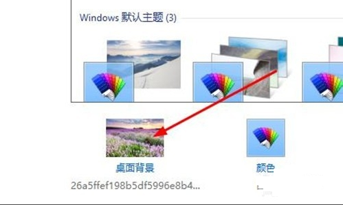 win10壁纸 win10壁纸