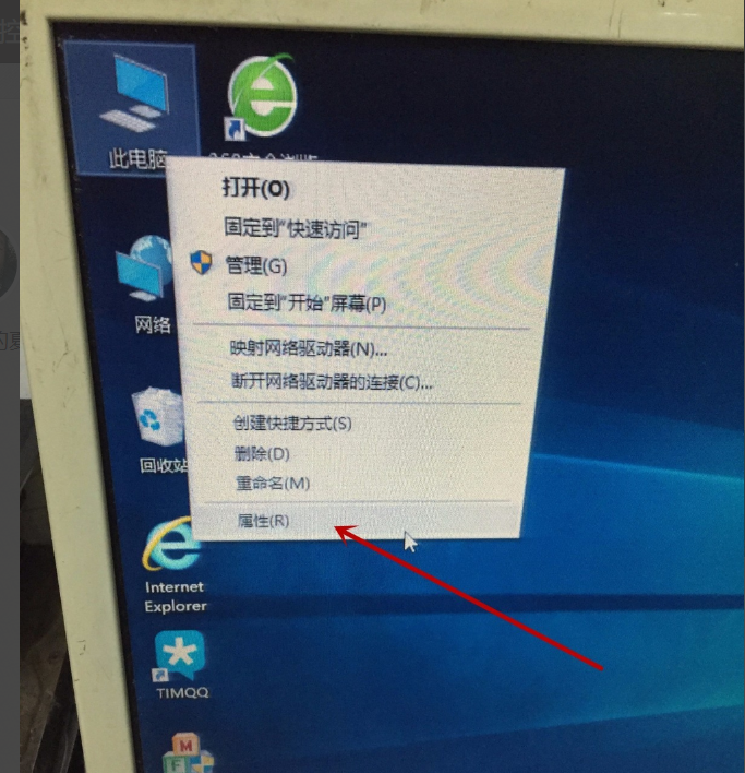 win10控制面板在哪