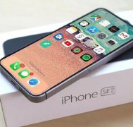 没买iPhone 11的再等等 苹果新机型没刘海更便宜