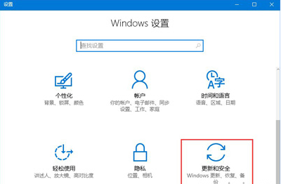 win10 兼容模式 win10 兼容模式