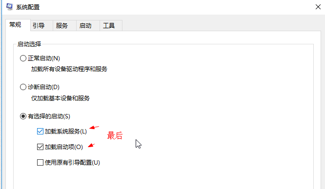 windows10优化 windows10优化