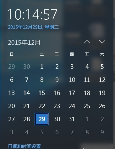 系统时间 系统时间