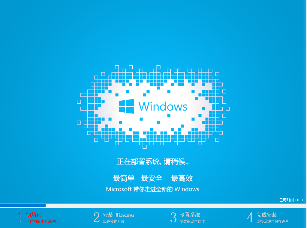 win10 win10