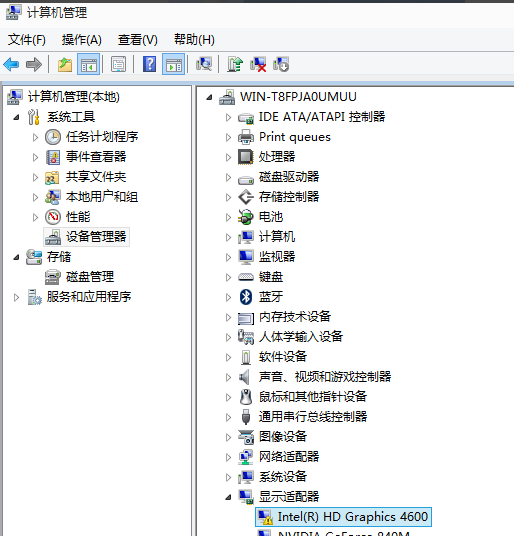 显卡驱动 显卡驱动