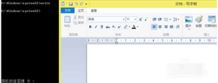 cmd命令提示符 cmd命令提示符