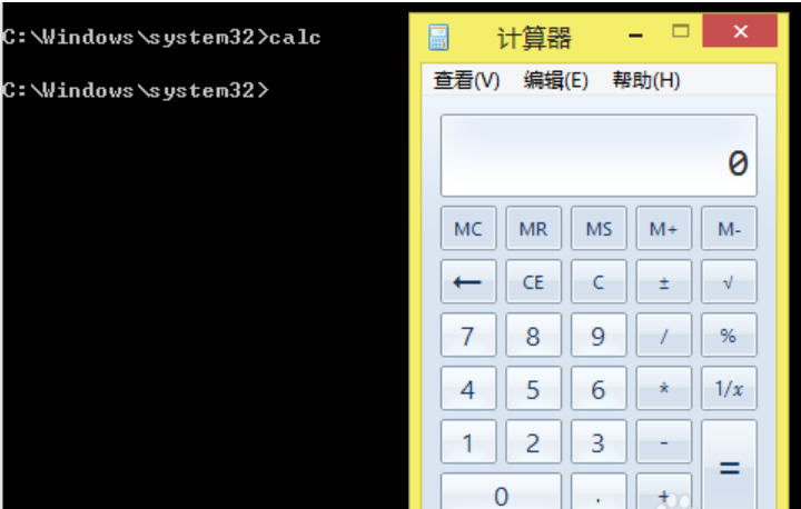 cmd命令提示符 cmd命令提示符