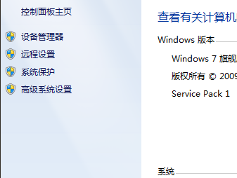 图标异常 图标异常