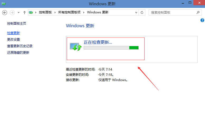win10升级 win10升级