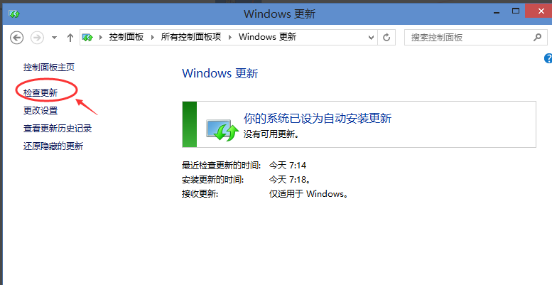windows10 windows10