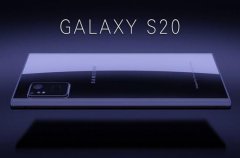 120HZ屏+液体镜头：三星Galaxy S20渲染图曝光