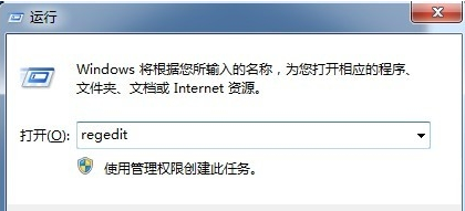 qq无法安装怎么办 qq无法安装怎么办