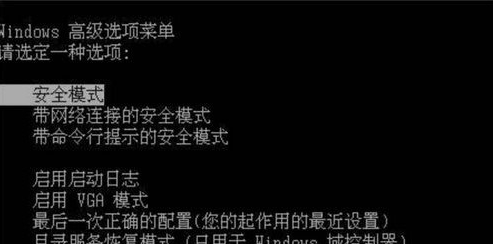 qq无法安装怎么办 qq无法安装怎么办