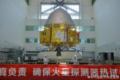 首次公开！中国火星探测器“真容”曝光，个头巨大